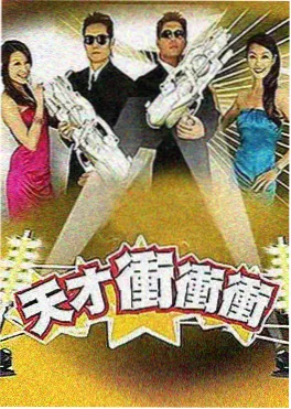 周末厨房计划 美食慢综艺